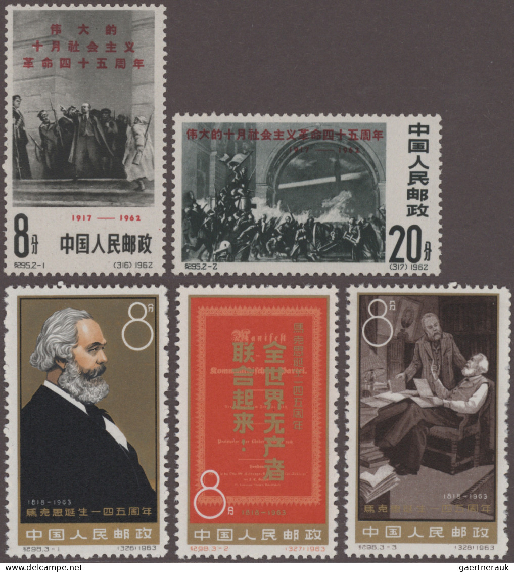 China (PRC): 1962/1963, Group On Stock Cards Including Complete Sets Of C95, C98 - Andere & Zonder Classificatie