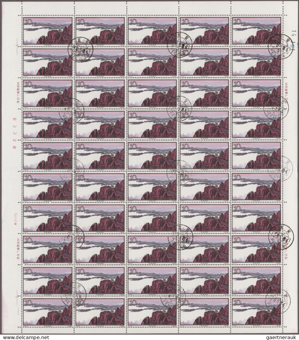 China (PRC): 1963, Mount Hwangshan (S57), Two Complete Sheets Of 50, 10f (16-12) - Other & Unclassified