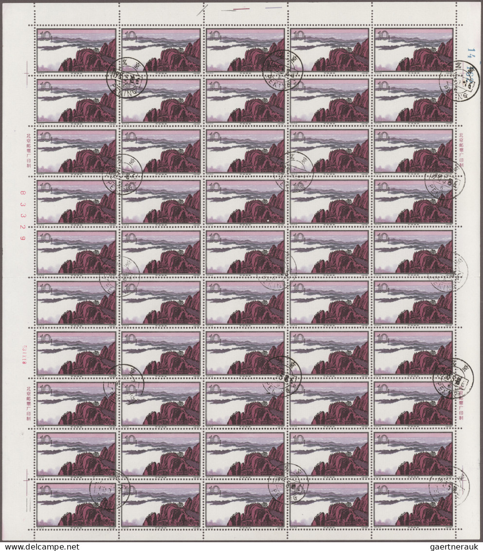 China (PRC): 1963, Mount Hwangshan (S57), Two Complete Sheets Of 50, 10f (16-12) - Andere & Zonder Classificatie