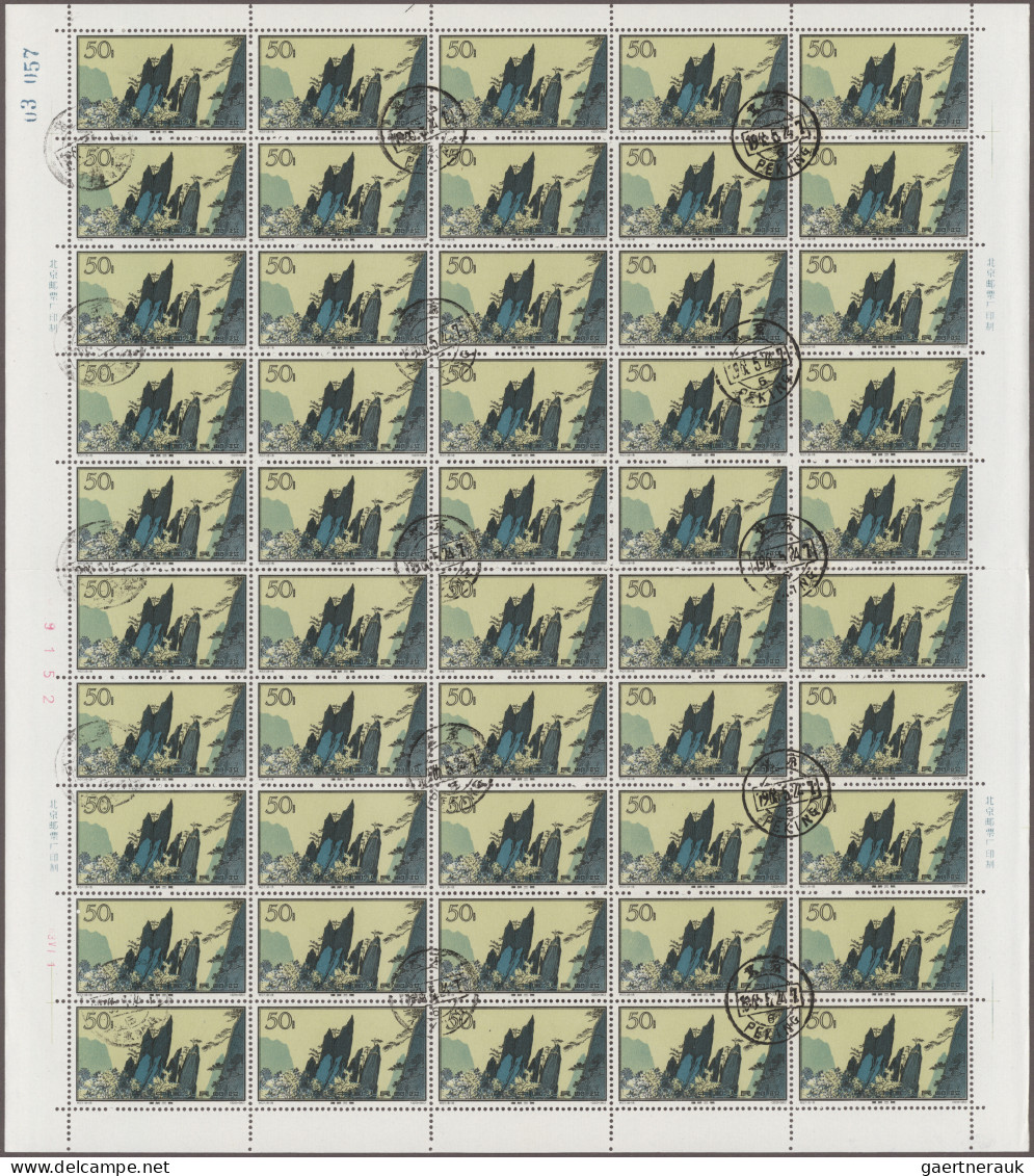 China (PRC): 1963, Mount Hwangshan (S57), Two Complete Sheets Of 50, 10f (16-12) - Otros & Sin Clasificación