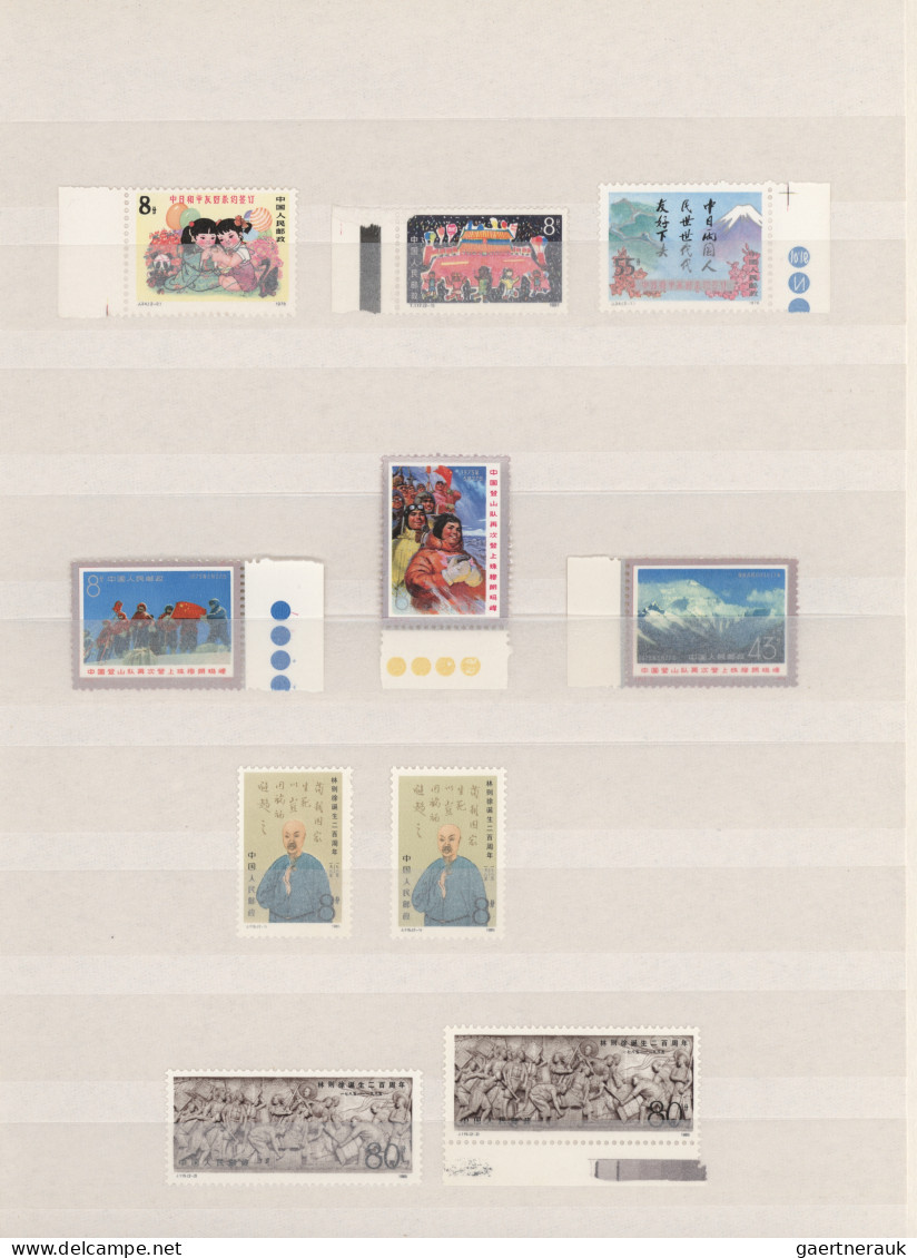 China (PRC): 1977/1986 More Than 100 Stamps (complete Sets/issues) And Few Souve - Autres & Non Classés