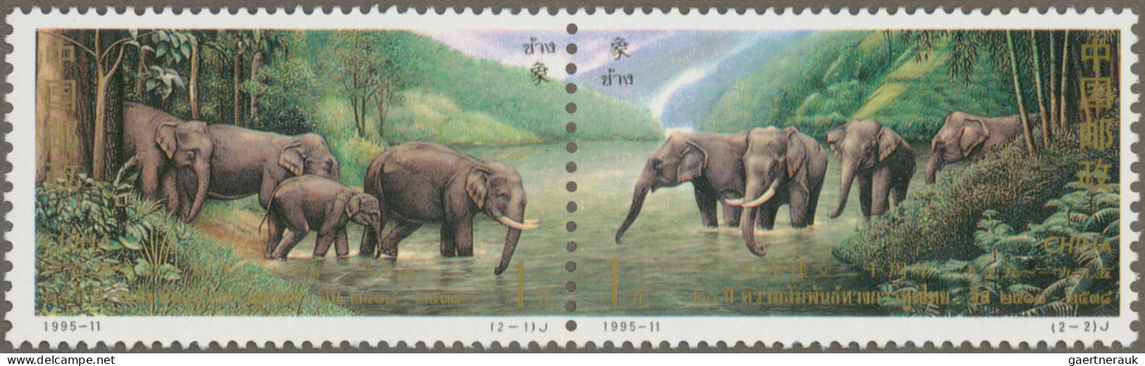 China (PRC): 1995 China Stamp Exhibition Thailand Souvenir Sheet Like 1993 Longm - Otros & Sin Clasificación