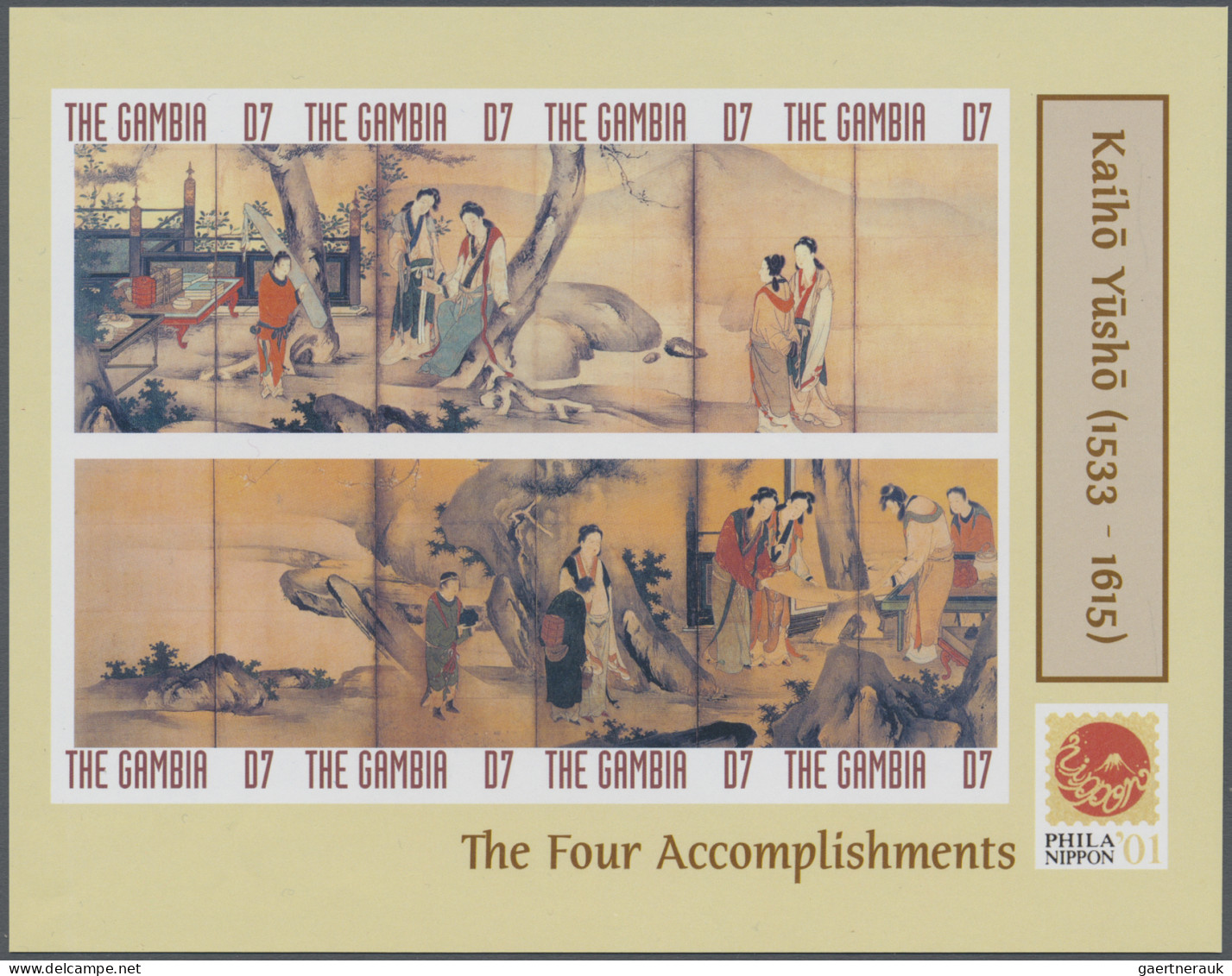 The Gambia: 2000/2010. Collection Containing 2372 IMPERFORATE Stamps And 53 IMPE - Gambia (1965-...)