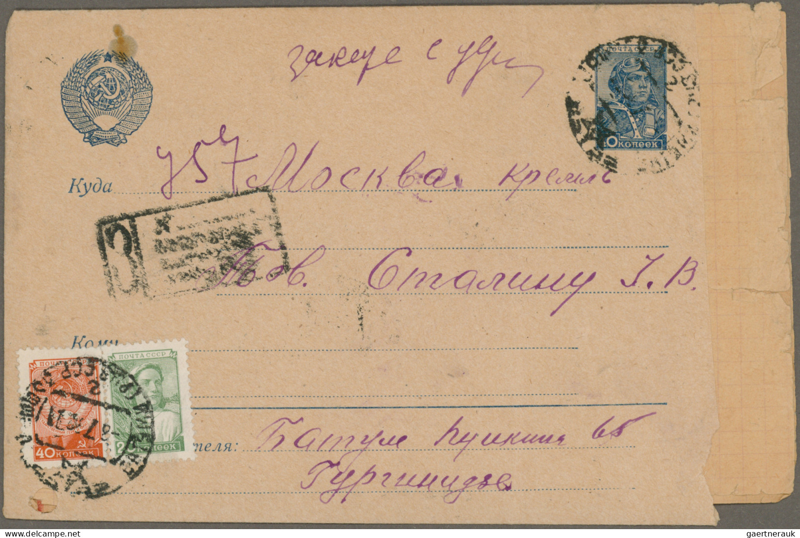 Georgia: 1930's/1980's Ca.: About 200 Covers And Postal Stationery Envelopes Fro - Géorgie