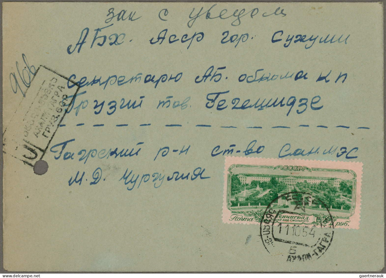 Georgia: 1930's/1980's ca.: About 200 covers and postal stationery envelopes fro