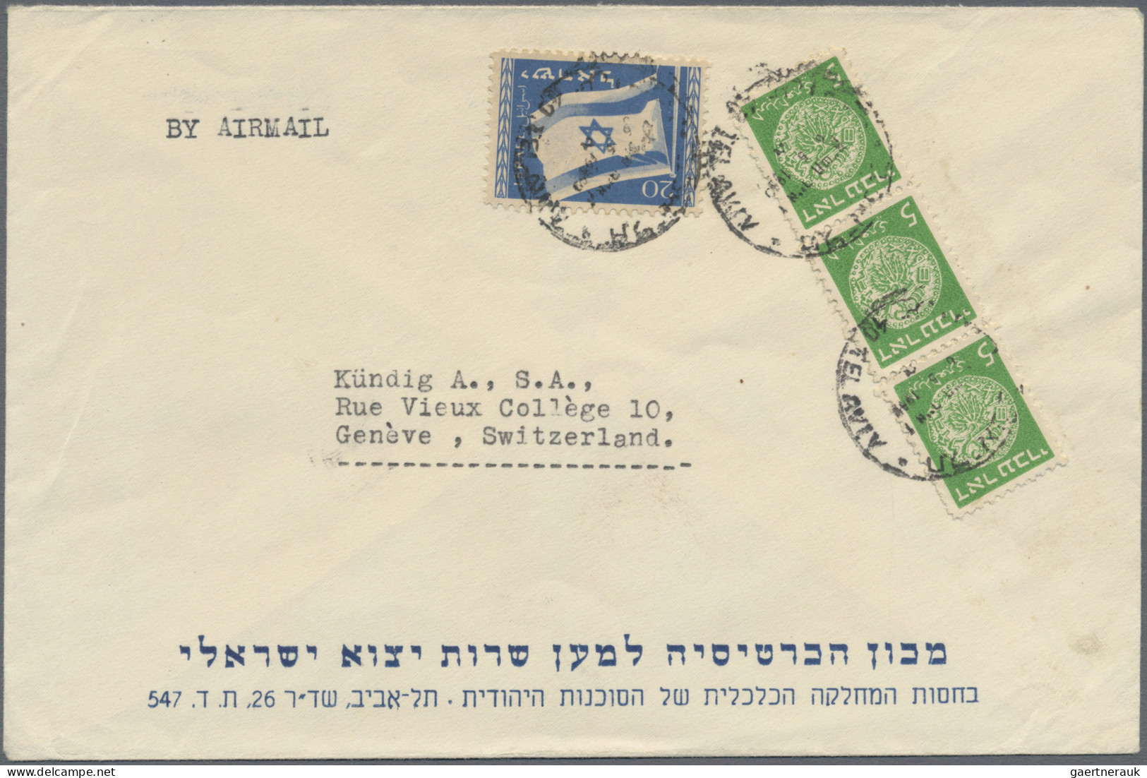 Holy Land: 1880/1950 (ca.), Petty Collection/assortment Of 23 Covers/cards From - Palestine