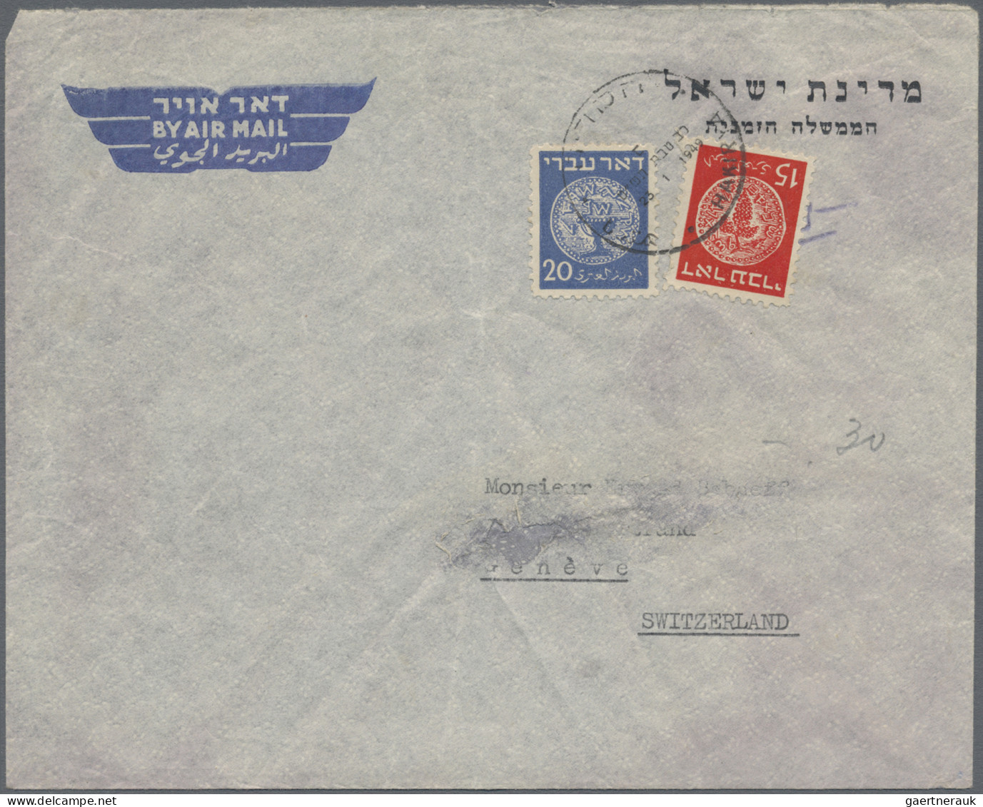 Holy Land: 1880/1950 (ca.), Petty Collection/assortment Of 23 Covers/cards From - Palestine