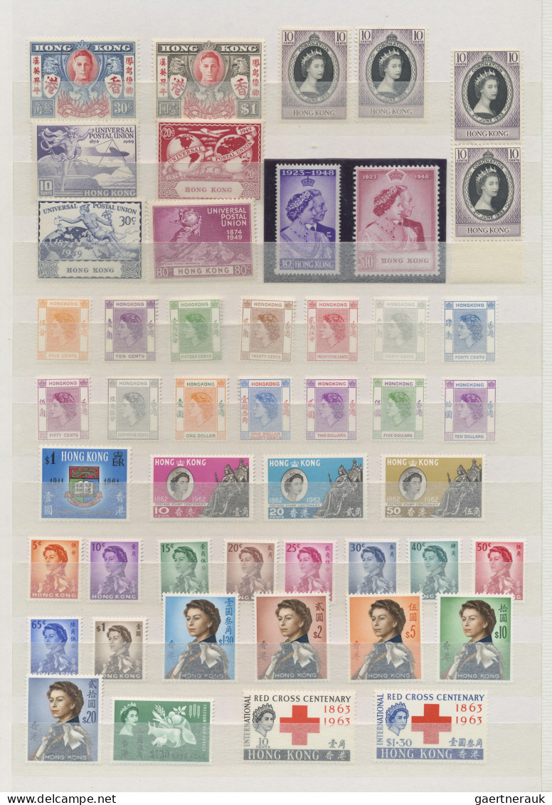 Hong Kong: 1946/2002, Mint Never Hinged MNH Collection With Definitives From QEI - Other & Unclassified