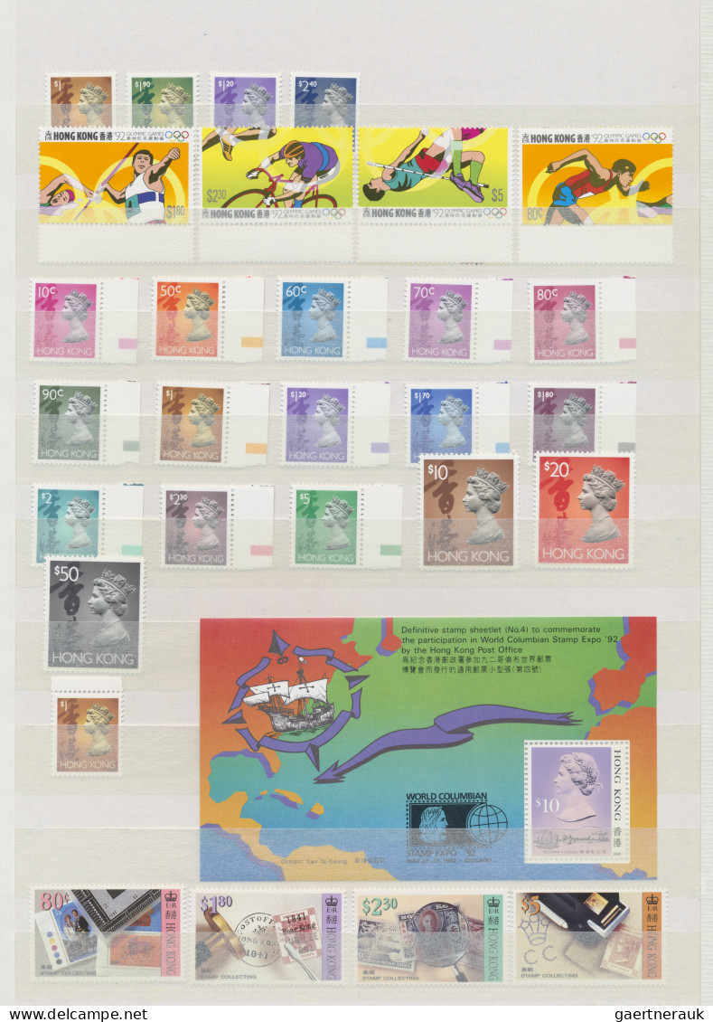 Hong Kong: 1946/2002, mint never hinged MNH collection with definitives from QEI