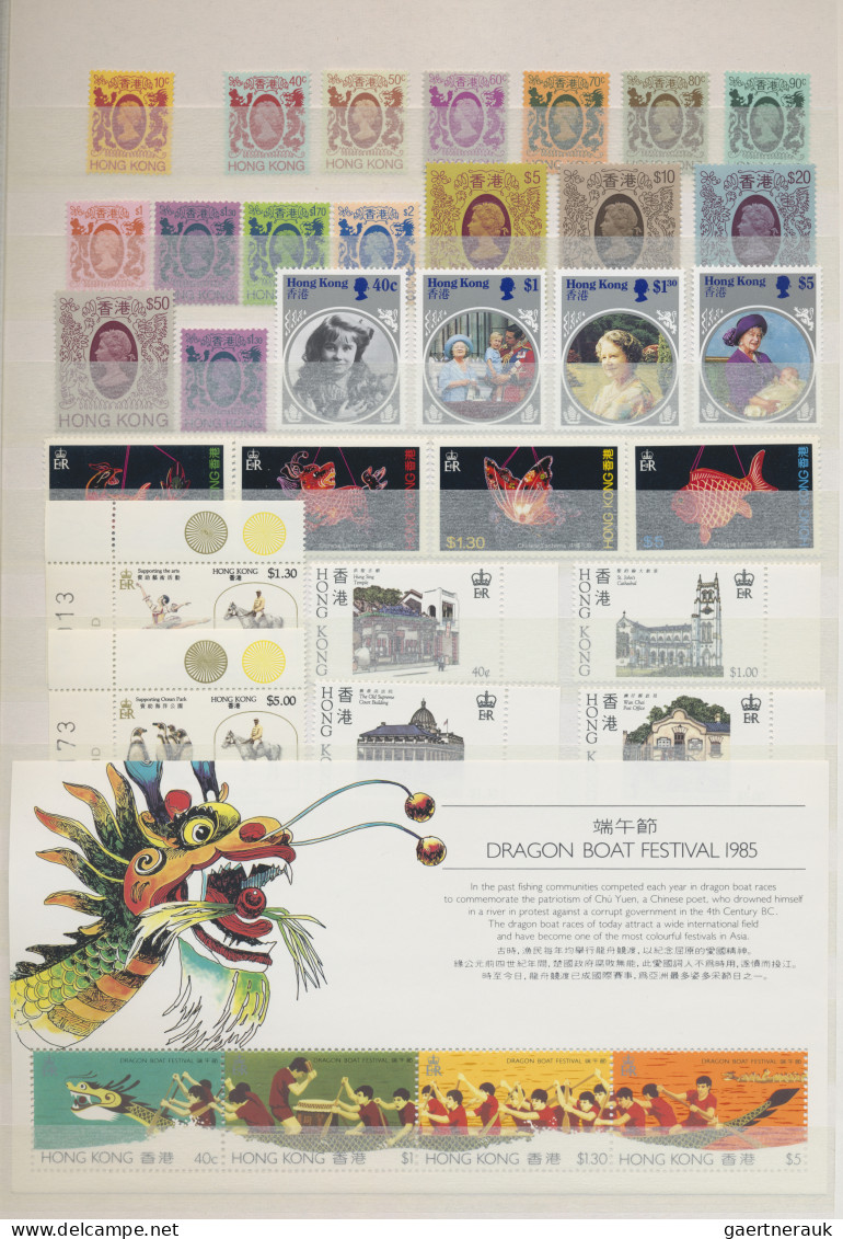 Hong Kong: 1946/2002, mint never hinged MNH collection with definitives from QEI