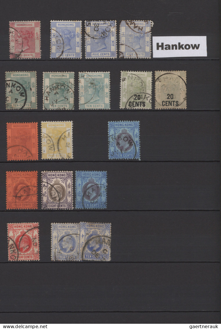 Hongkong - Treaty Ports: 1880/1922 (approx.), Collection Of More Than 250 Stamps - Other & Unclassified