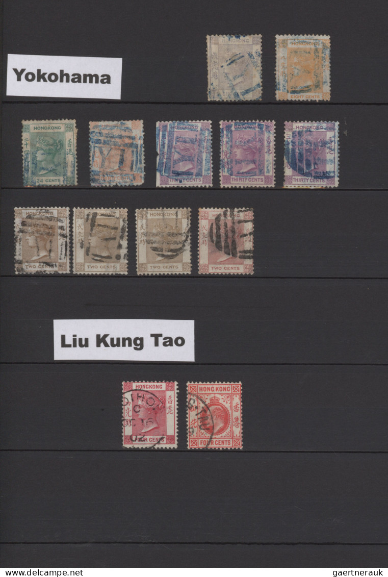 Hongkong - Treaty Ports: 1880/1922 (approx.), collection of more than 250 stamps