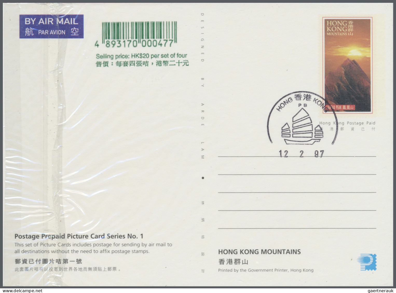 Hong Kong - Postal Stationery: 1997/1999: 43,000 Postal Stationery, Rare Hong Ko - Postwaardestukken