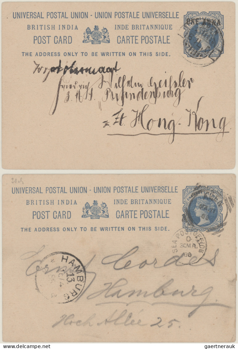 India  - Used Abroad - Aden: 1860/1930: Study Of Indian Stamps Used In ADEN Incl - Autres & Non Classés