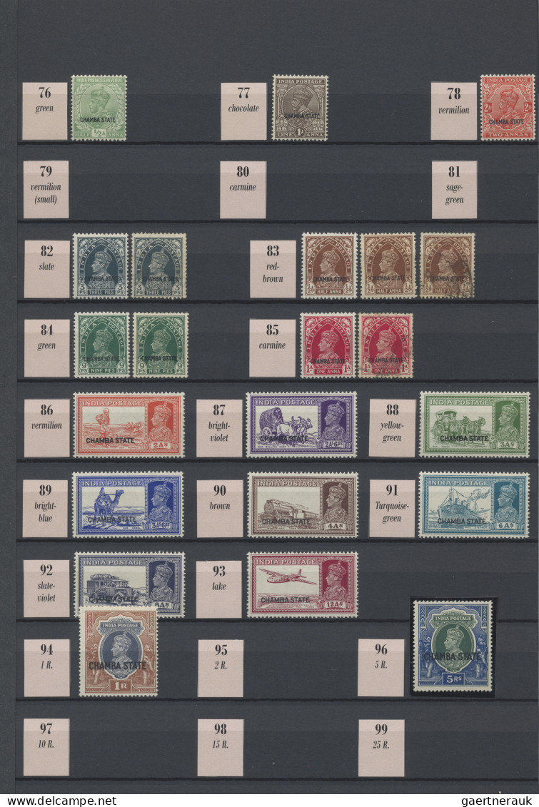 Chamba: 1887/1947 Mint And Used Collection Of About 500 Stamps Including Few Bet - Chamba