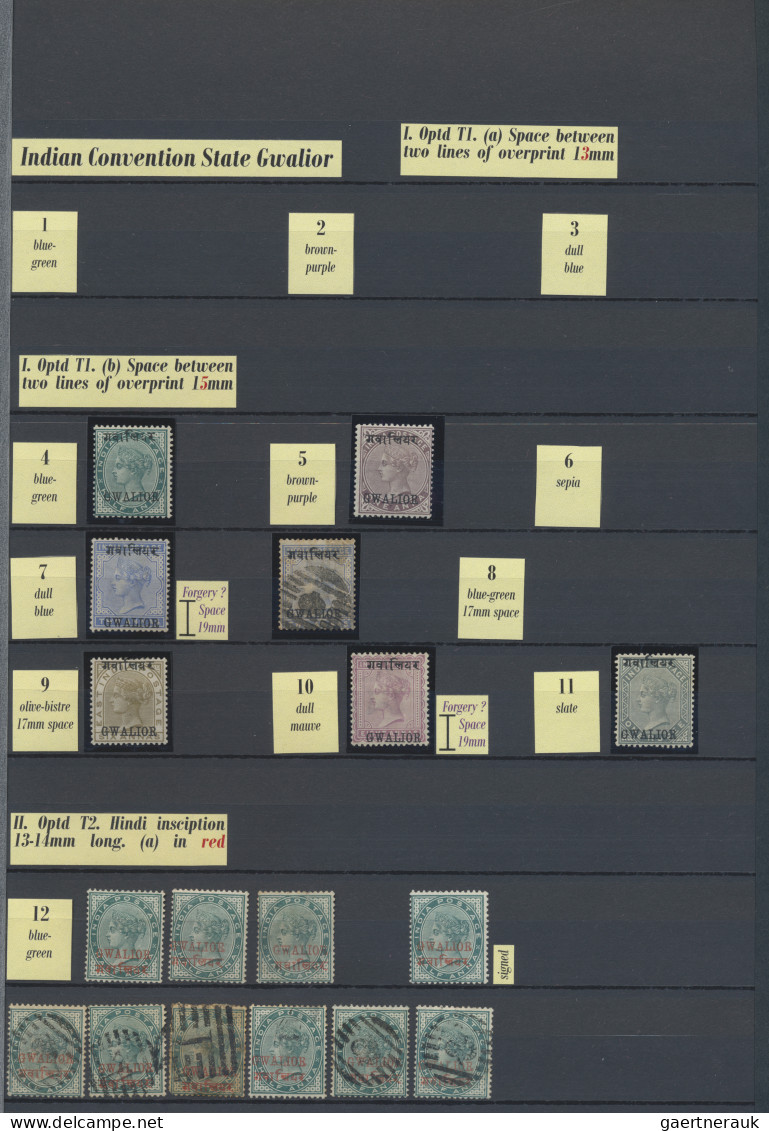 Gwalior: 1885/1949 Mint And Used Collection Of About 2200 Stamps Including Bette - Gwalior