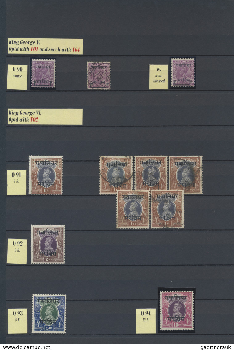 Gwalior: 1885/1949 Mint And Used Collection Of About 2200 Stamps Including Bette - Gwalior