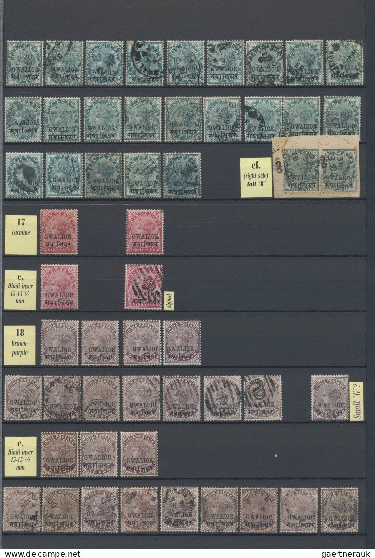 Gwalior: 1885/1949 Mint and used collection of about 2200 stamps including bette