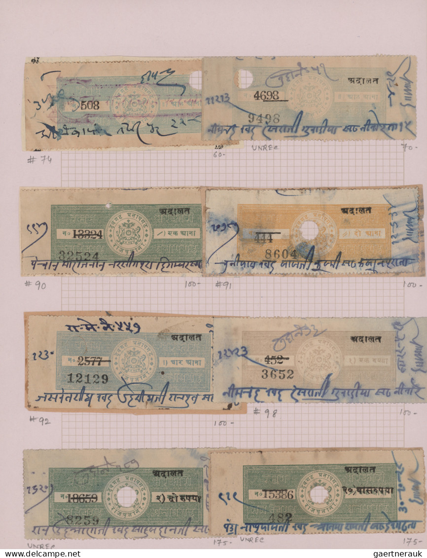 India - Feudal States: 1880/1940's Ca.- "The Court Fee & Revenue Stamps Of The P - Sonstige & Ohne Zuordnung