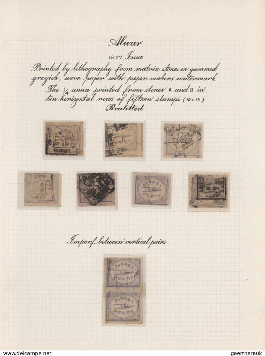 Alwar: 1877/1901 Specialized Exhibition Collection Of More Than 120 Stamps, Well - Alwar