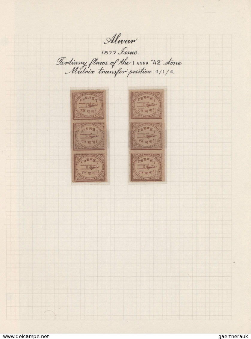 Alwar: 1877/1901 Specialized Exhibition Collection Of More Than 120 Stamps, Well - Alwar