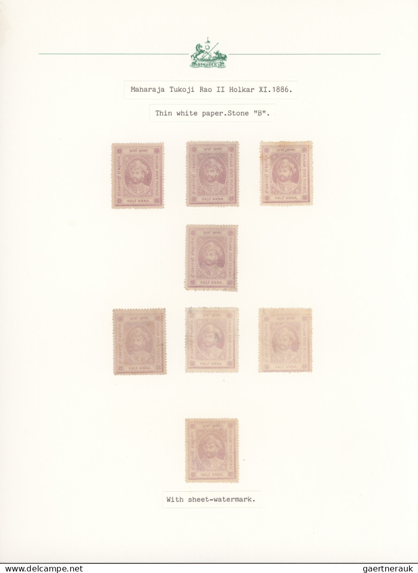 Indore: 1886, Definitive "Maharaja Tukoji Rao Holkar II", specialised collection