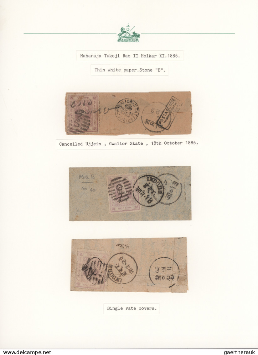 Indore: 1886, Definitive "Maharaja Tukoji Rao Holkar II", specialised collection