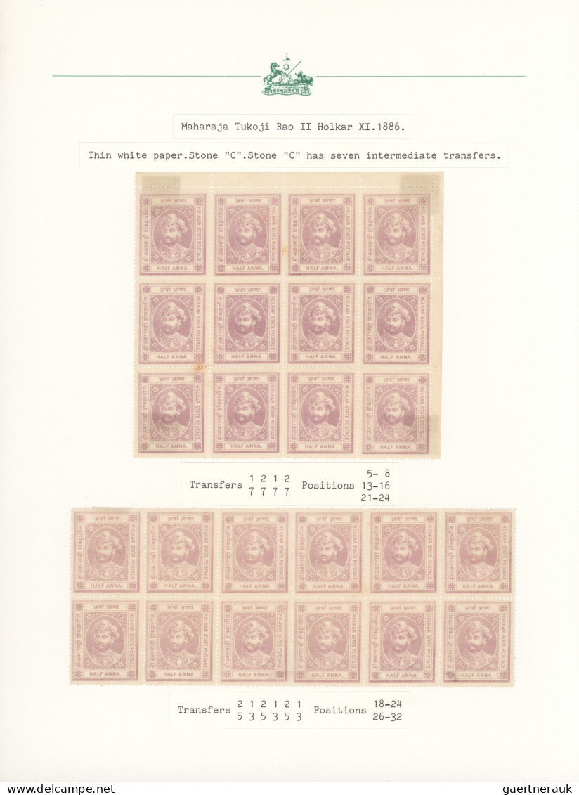 Indore: 1886, Definitive "Maharaja Tukoji Rao Holkar II", specialised collection