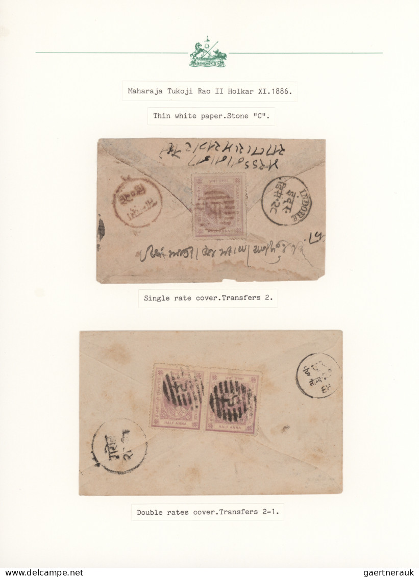 Indore: 1886, Definitive "Maharaja Tukoji Rao Holkar II", specialised collection