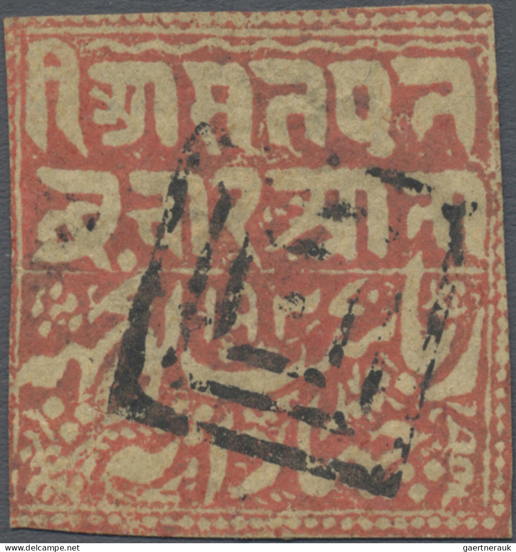 Poonch: 1883, 4a. Red On Yellowish White, Wove Paper (obviously; No Traces Of La - Pountch