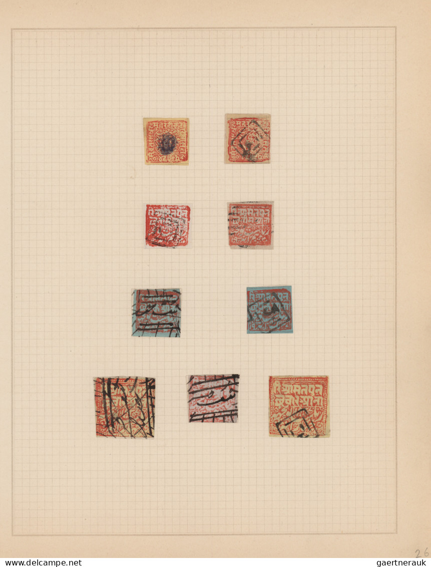 Poonch: 1883/1894, Collection Of 34 Unused And Used Stamps From Various Issues, - Pountch