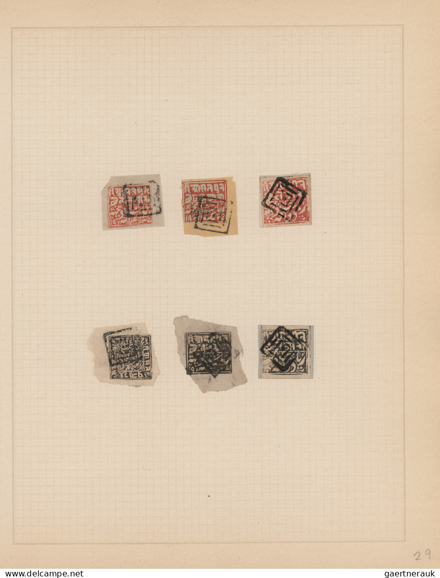 Poonch: 1883/1894, Collection Of 34 Unused And Used Stamps From Various Issues, - Pountch