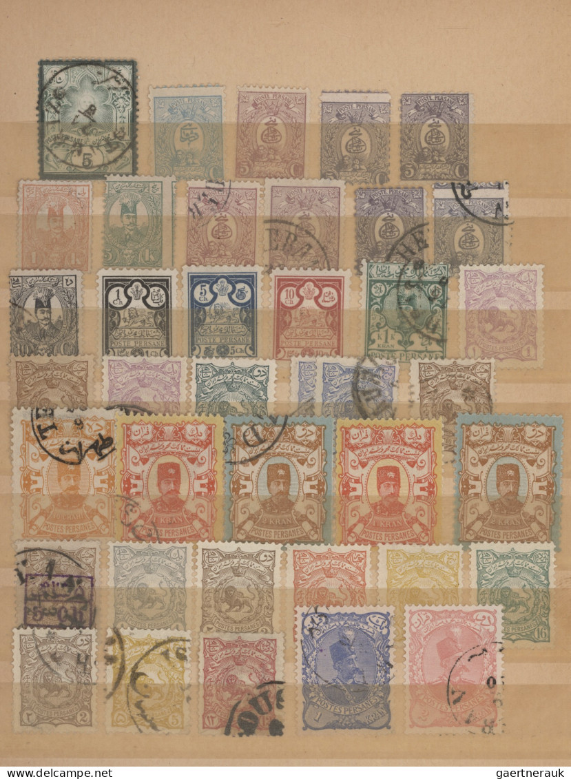 Iran: 1870/1962, Used And Mint Collection In A Farabaksh Album, Well Collected F - Iran