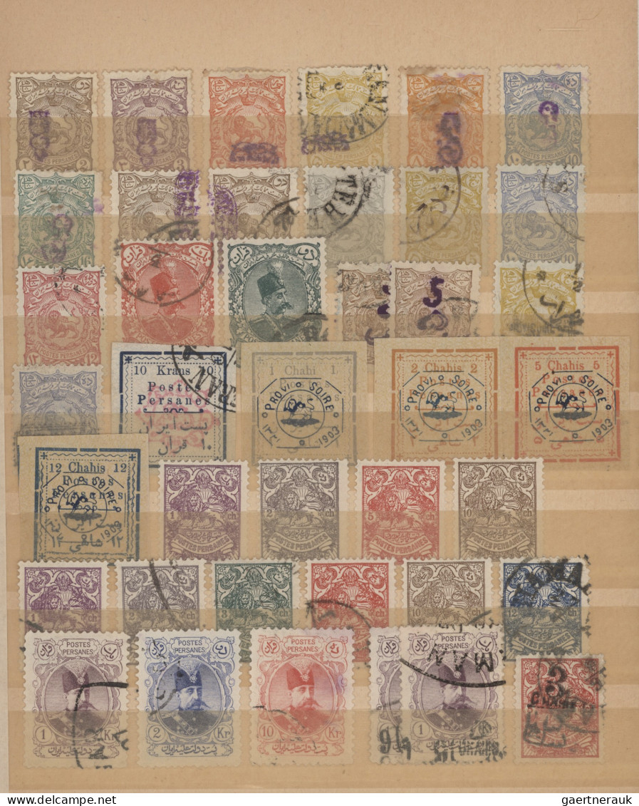 Iran: 1870/1962, Used And Mint Collection In A Farabaksh Album, Well Collected F - Irán