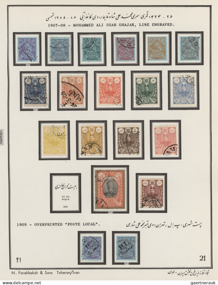 Iran: 1870/1962, used and mint collection in a Farabaksh album, well collected f