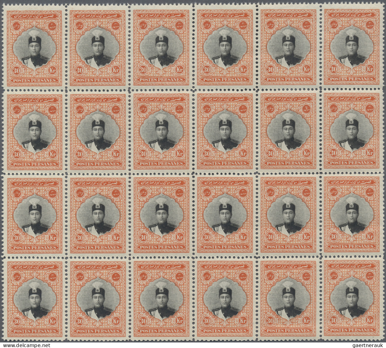 Iran: 1924/1925, Definitives Ahmad Shah Qajar, 1ch., 6ch., 9ch. And 1kr.-30kr., - Irán
