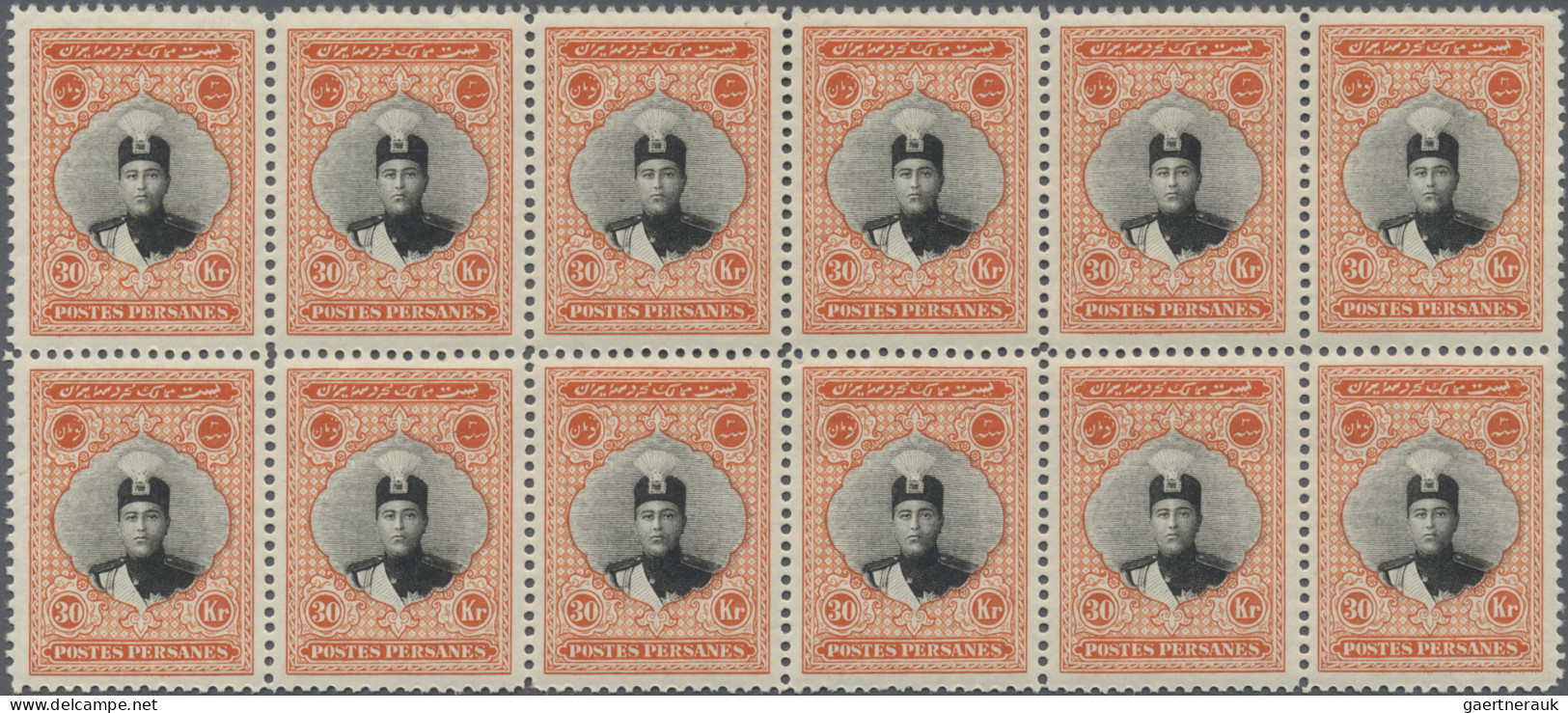 Iran: 1924/1925, Definitives Ahmad Shah Qajar, 1ch., 6ch., 9ch. And 1kr.-30kr., - Irán