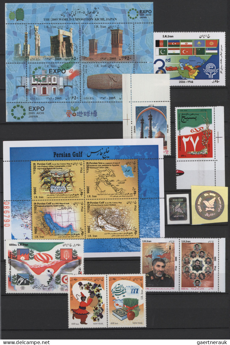 Iran: 1979/2010, MNH collection in a thick stockbook.