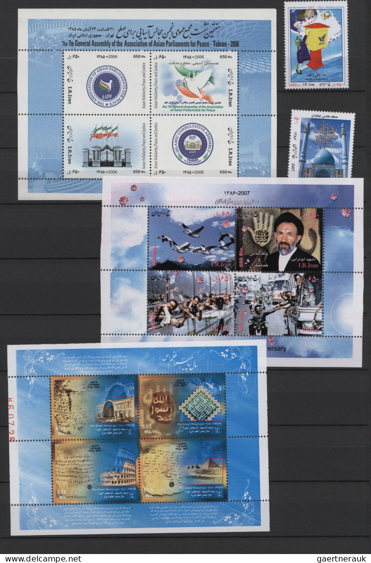 Iran: 1979/2010, MNH collection in a thick stockbook.