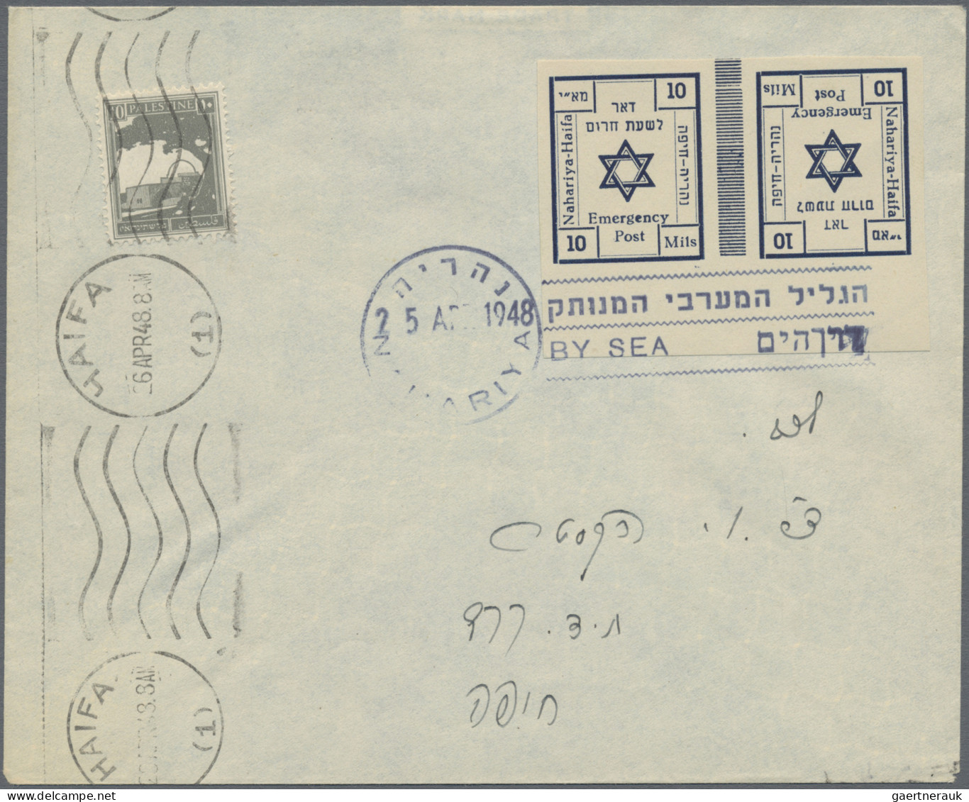 Israel: 1948, Assortment Incl. Seven Covers And Some Loose Stamps, E.g. Tête-bêc - Briefe U. Dokumente
