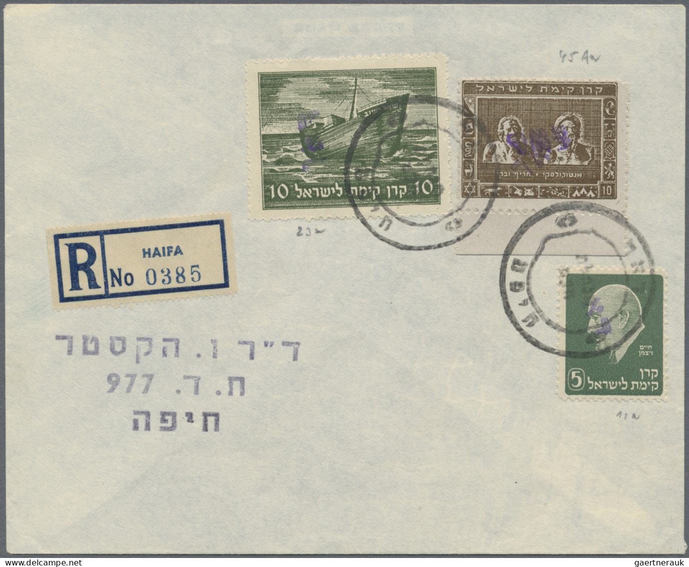 Israel: 1948, Assortment Incl. Seven Covers And Some Loose Stamps, E.g. Tête-bêc - Covers & Documents