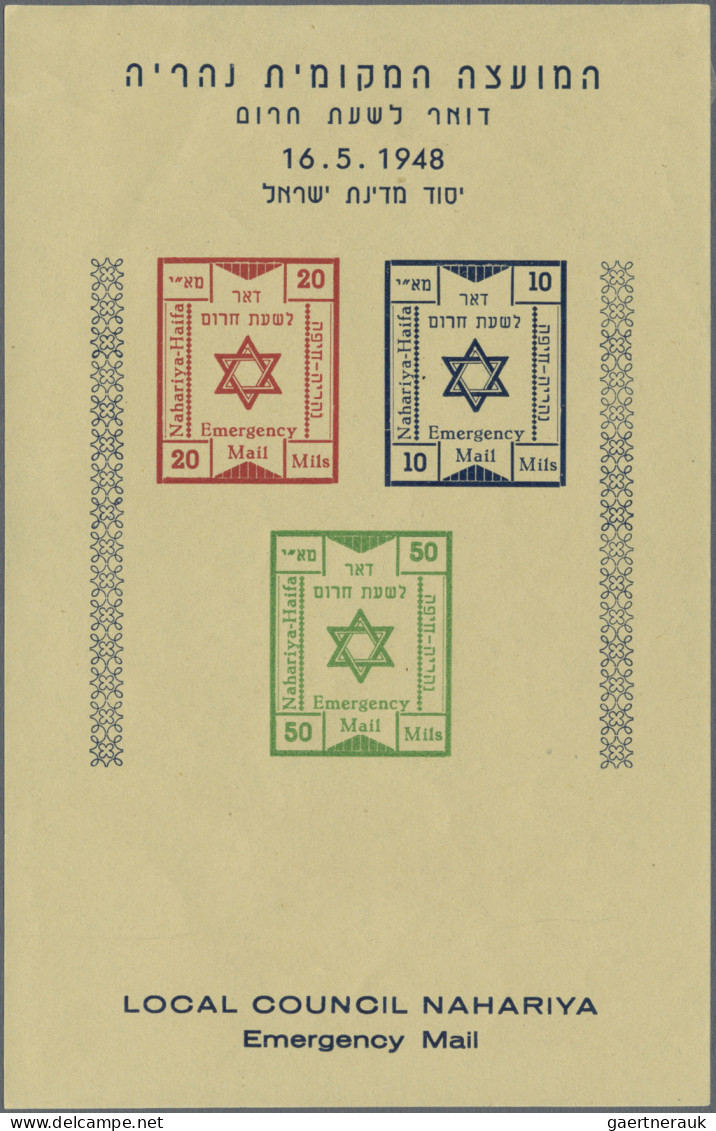 Israel: 1948, assortment incl. seven covers and some loose stamps, e.g. tête-bêc