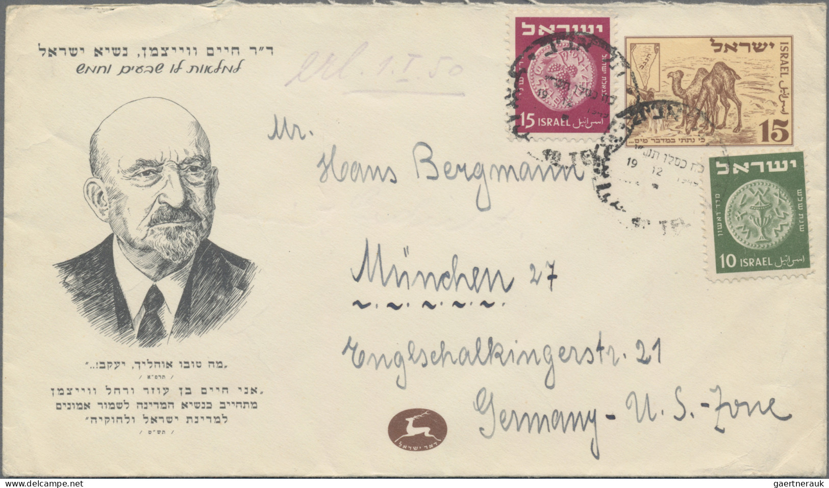 Israel - Postal Stationery: 1950/1990 (ca.), Collection/balance Of Apprx. 280 Us - Altri & Non Classificati