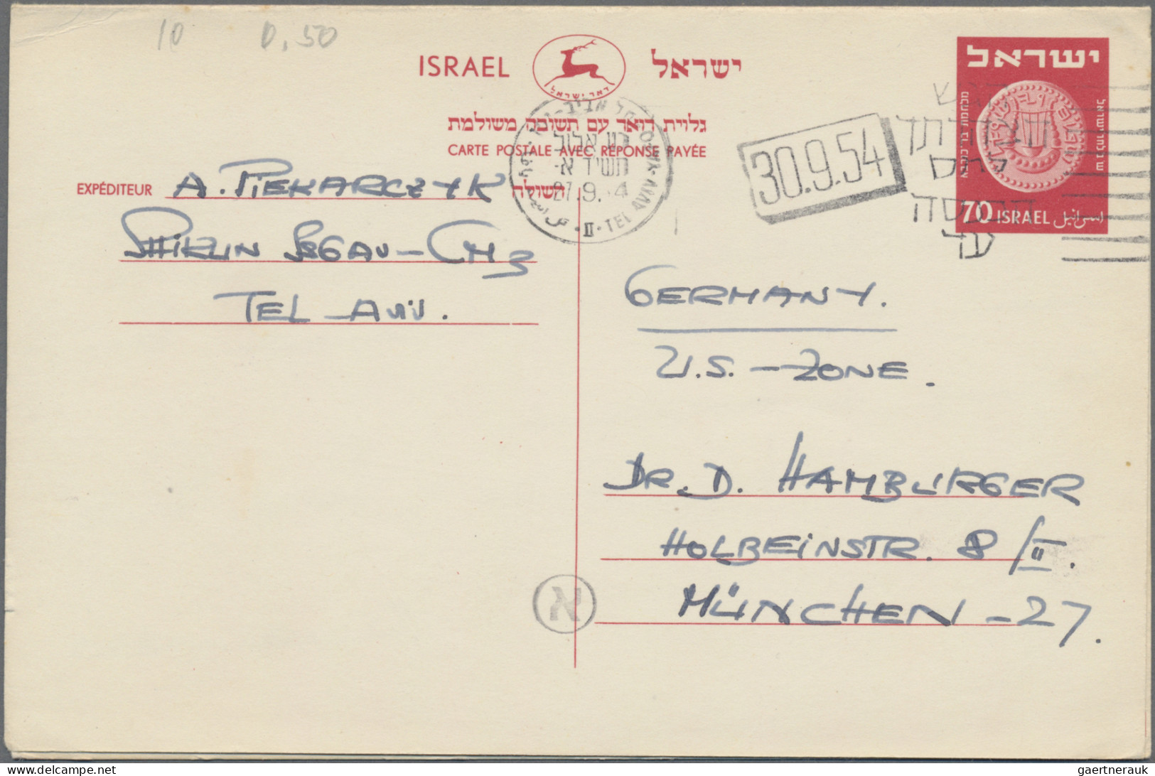 Israel - postal stationery: 1950/1990 (ca.), collection/balance of apprx. 280 us