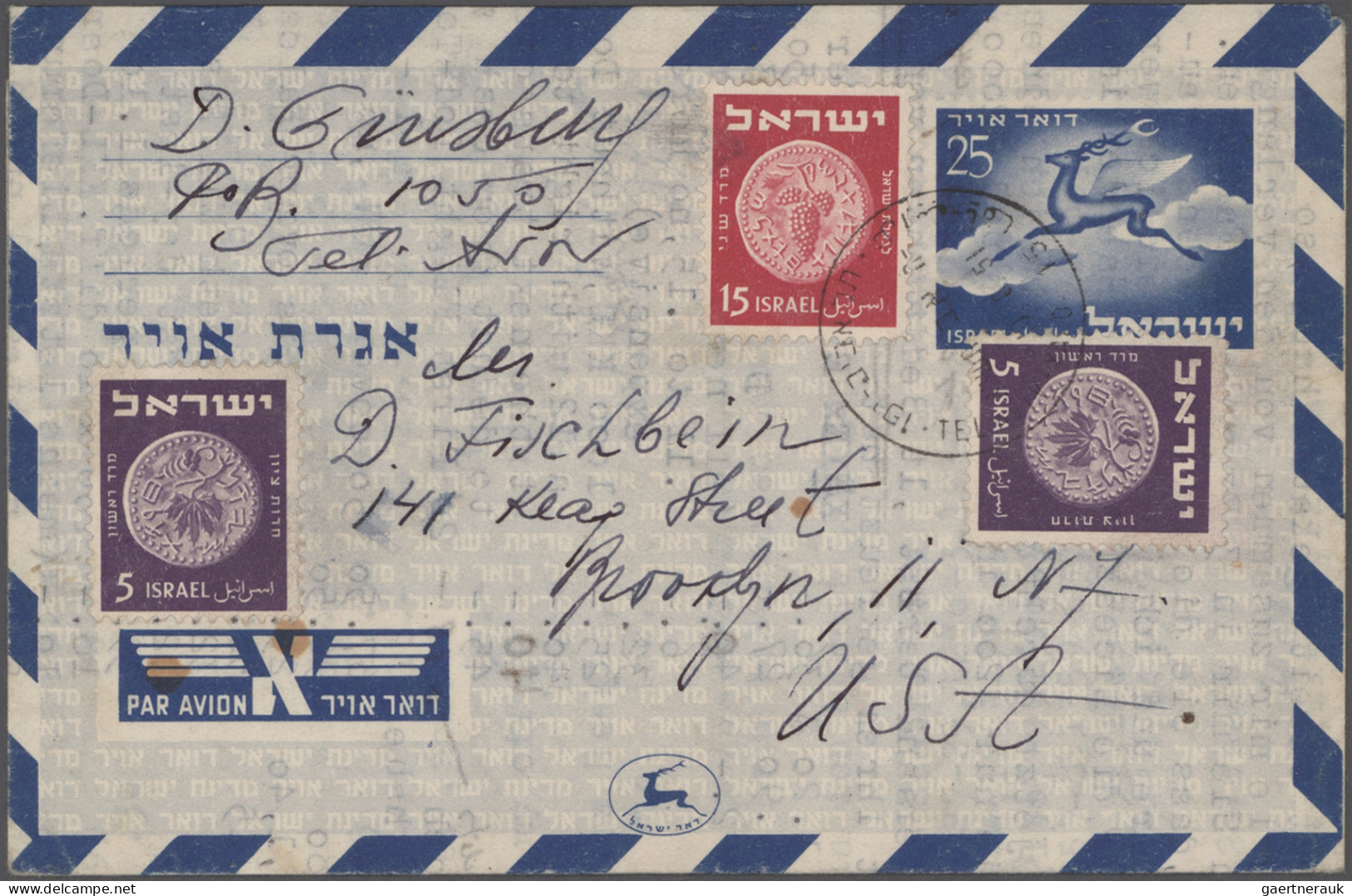 Israel - Postal Stationery: 1950's-modern: Hundreds Of Postal Stationery Cards, - Andere & Zonder Classificatie