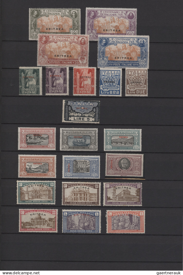 Italian Eritrea: 1893/1934, A Mint High-class Collection Incl. Many Interesting - Eritrea