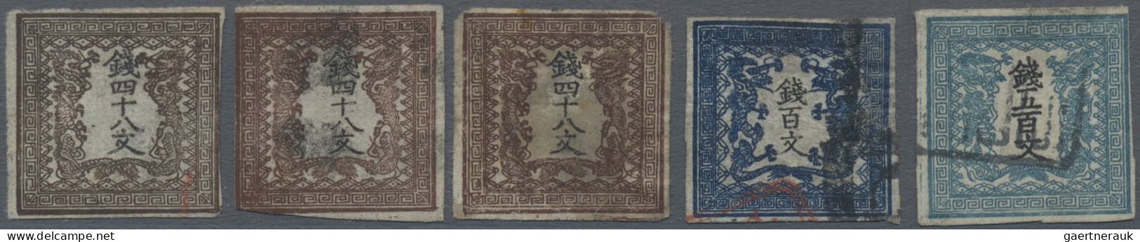 Japan: 1871, Four Dragons With Slight Faults To Faults, Used: 48 Mon Plate I Pos - Other & Unclassified