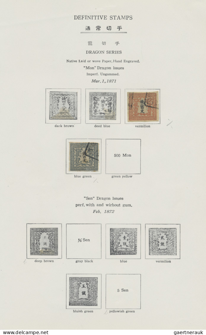 Japan: 1871/1964, Unused Mounted Mint (some/s Also MNH) And Used, Collection In - Other & Unclassified