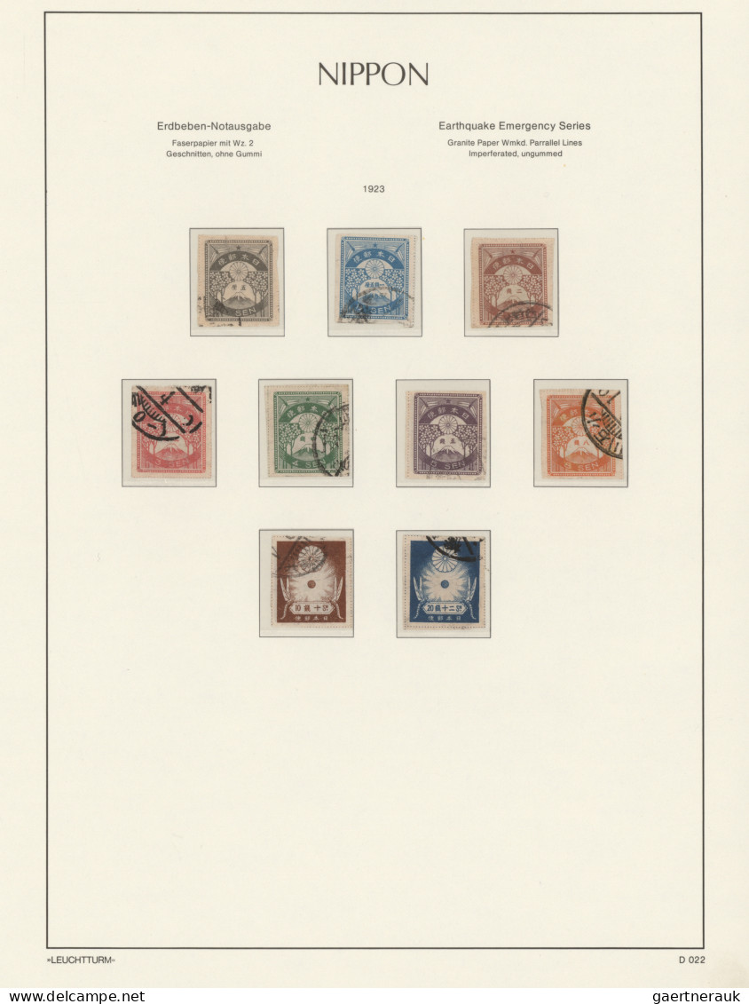 Japan: 1872/1941, Mainly Used Collection On Preprinted Hingeless Lighthouse Page - Autres & Non Classés