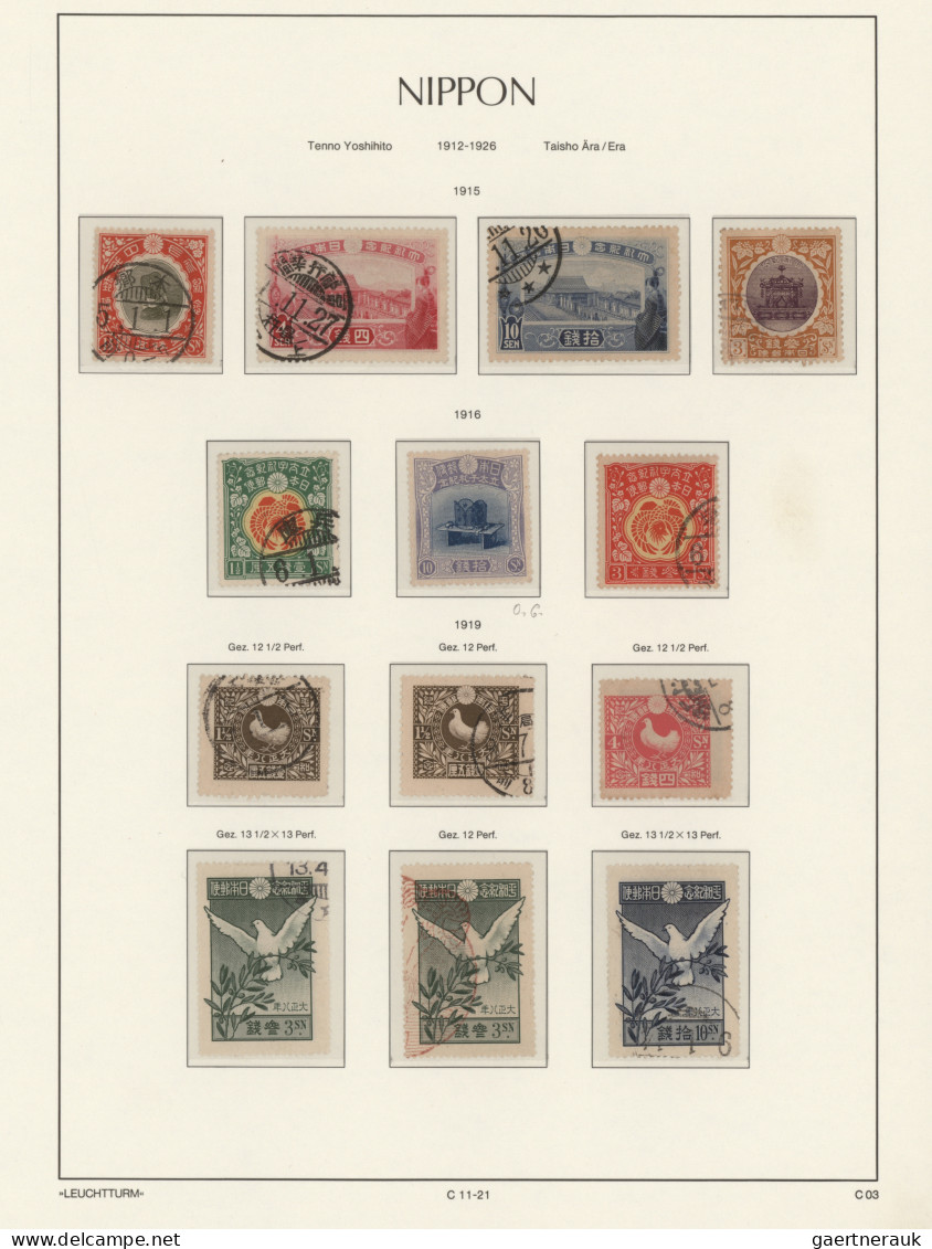 Japan: 1872/1941, Mainly Used Collection On Preprinted Hingeless Lighthouse Page - Otros & Sin Clasificación